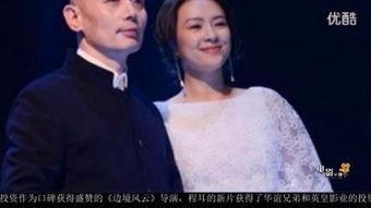 章子怡床震视频,真相与争议揭秘